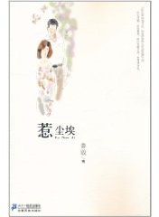 吾晟赫 吾晟赫