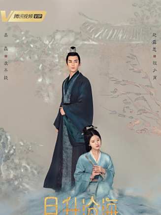 李昀銳 李昀銳