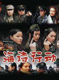 石林