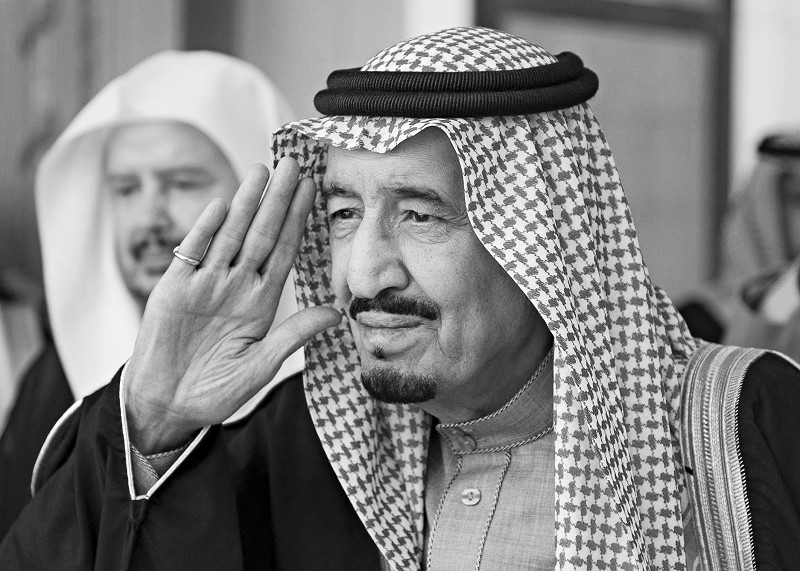 沙烏地阿拉伯王室