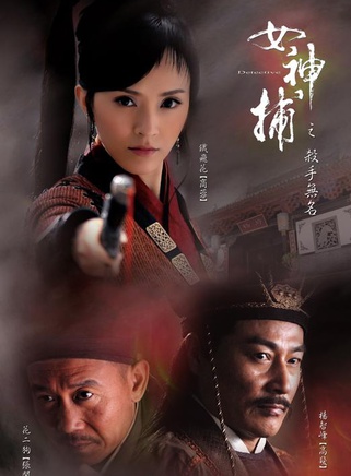 王鷗(王歐(內地女藝人)) 王鷗(王歐(內地女藝人))