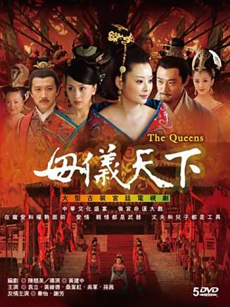 黃維德(中國台灣男演員、歌手) 黃維德(中國台灣男演員、歌手)