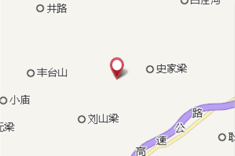郭支峁 郭支峁
