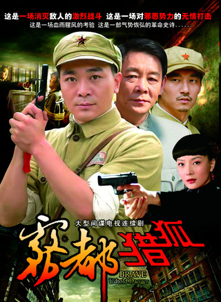 張昊翔 張昊翔