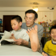 在家上學 在家上學