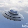UFO的信息 UFO的信息