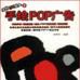 手繪POP廣告 手繪POP廣告