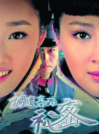 陳曉 陳曉