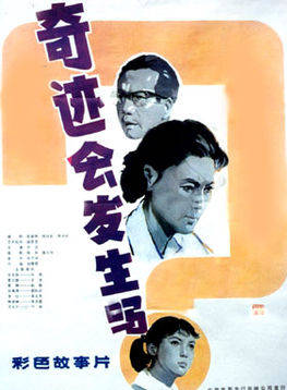 向梅