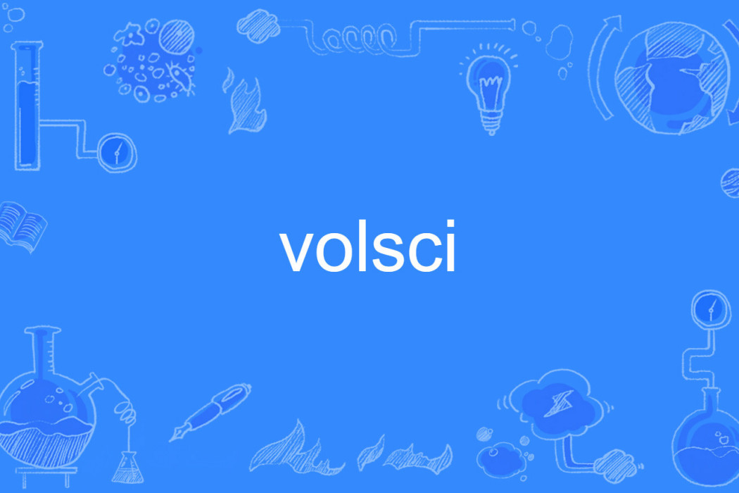 volsci volsci