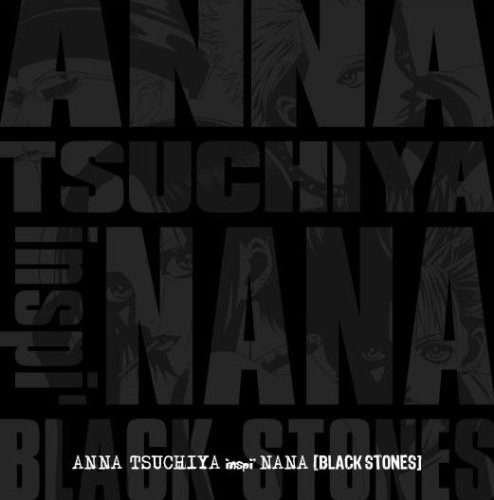 nana(娜娜（2006年日本電視系列劇）)