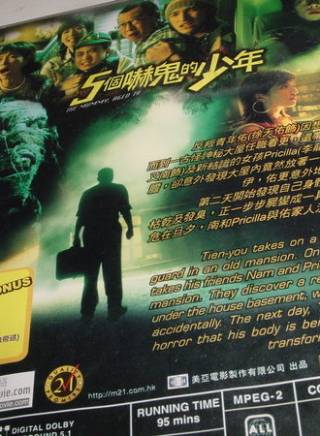 許紹雄 許紹雄