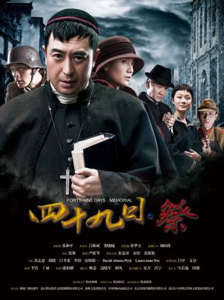 王遠達 王遠達