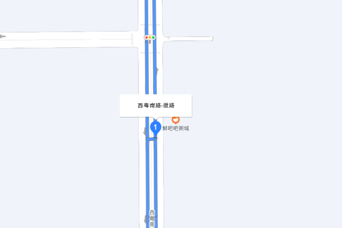 西粵南路 西粵南路