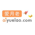 愛月老 愛月老