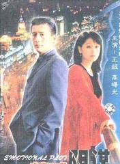 王姬(中國內地女演員、主持人) 王姬(中國內地女演員、主持人)