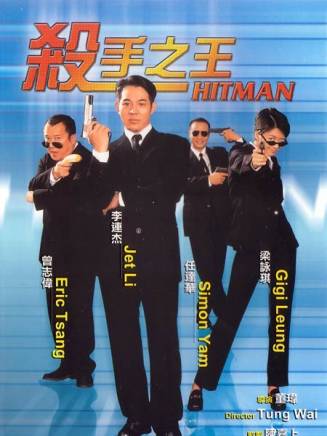 梁詠琪(梁碧枝) 梁詠琪(梁碧枝)