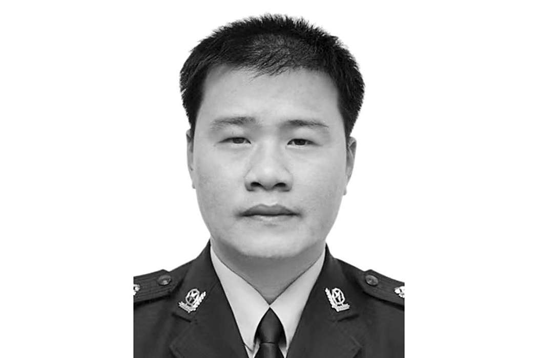 劉遠琛(惠州市公安局森林分局湯泉派出所原副所長) 劉遠琛(惠州市公安局森林分局湯泉派出所原副所長)