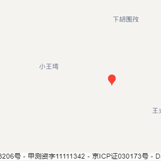 吳松山水庫 吳松山水庫
