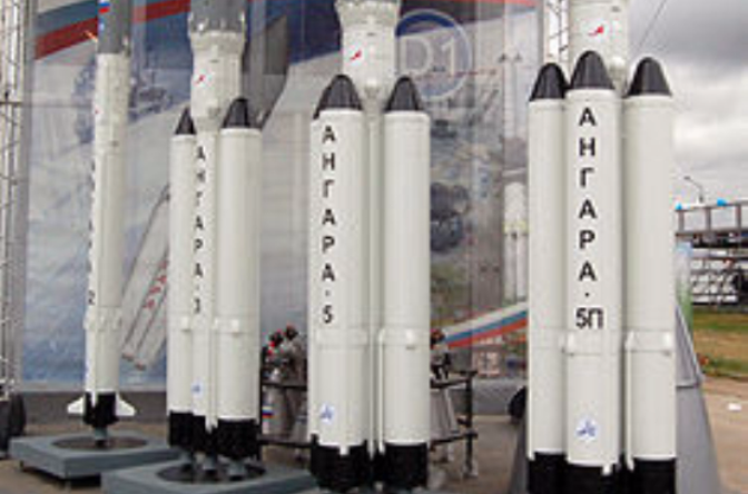 安加拉號運載火箭