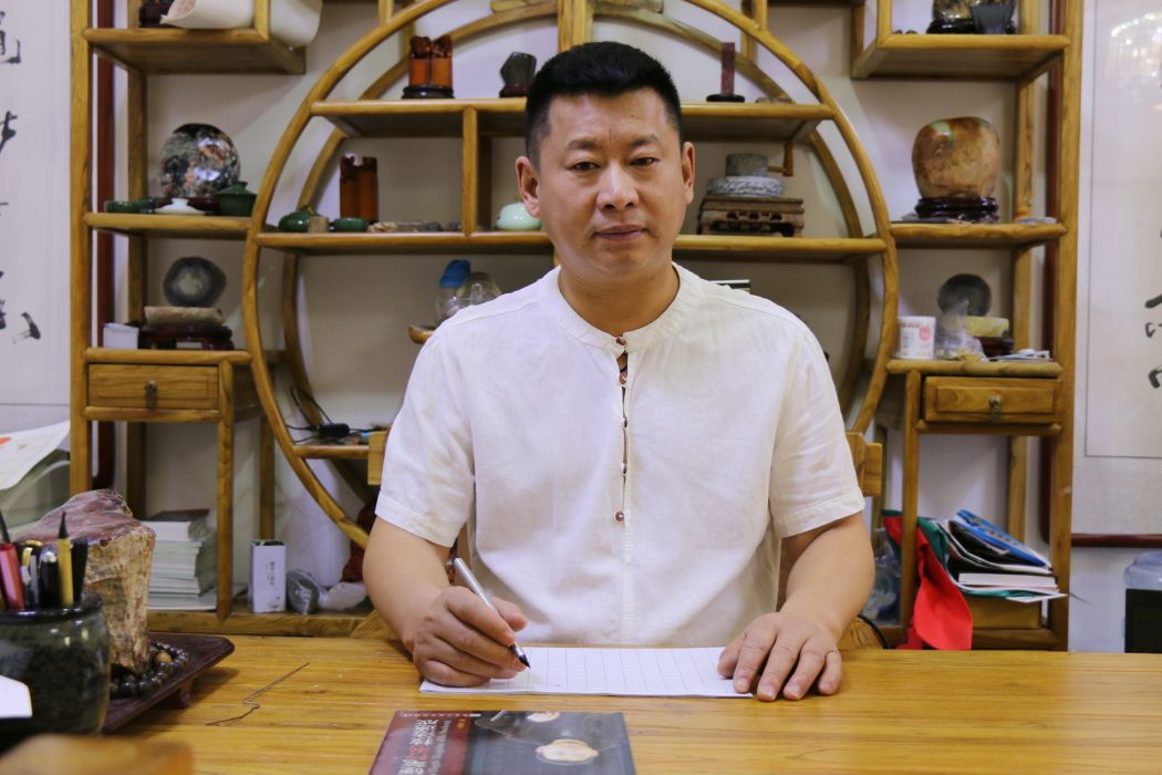 王海濱(中國書畫家協會理事) 王海濱(中國書畫家協會理事)