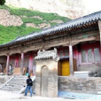 西庵頭村 西庵頭村