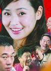 於明加(於明嘉) 於明加(於明嘉)