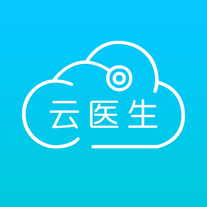 雲醫生 雲醫生