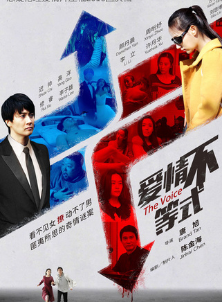 遲帥 遲帥