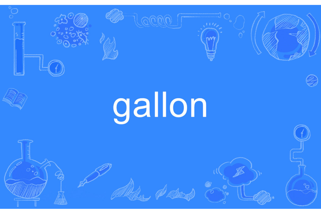 gallon gallon