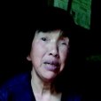 鄧竹娥 鄧竹娥