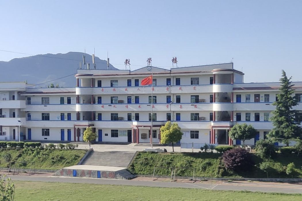 紫馬中學 紫馬中學