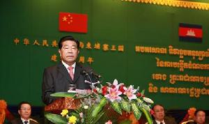 賈慶林在中柬建交50周年慶祝大會上的演講
