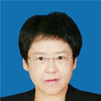 馬鮮萍 馬鮮萍