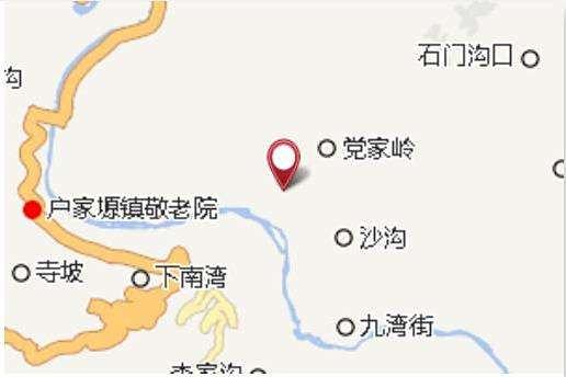 党家溝