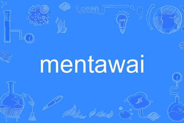 mentawai mentawai