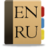 English-Russian Vvs Dictionary