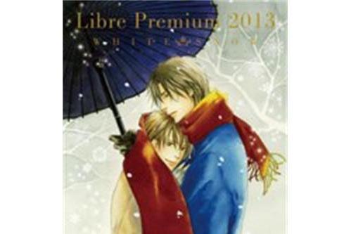 Libre Premium 2013 WHITE SNOW