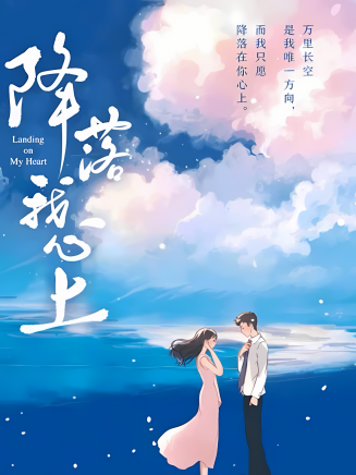 金澤灝