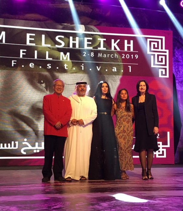 第1屆沙姆沙伊赫亞洲國際電影節