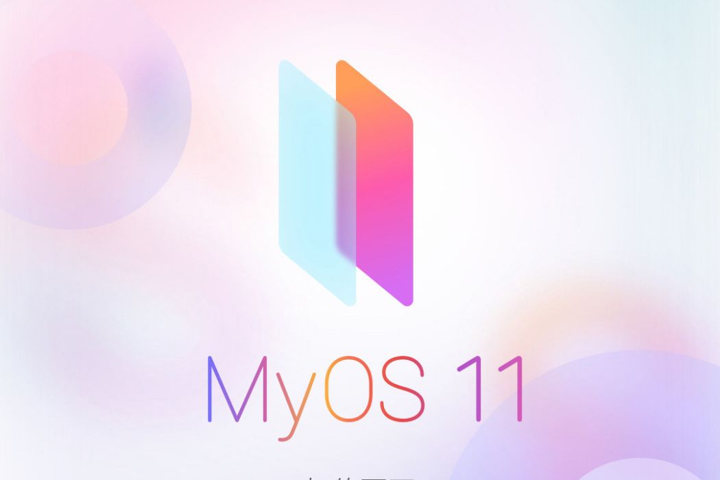 MyOS 11 MyOS 11