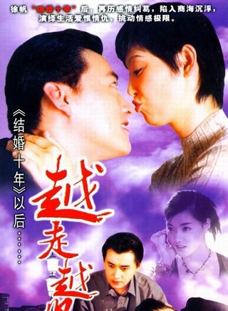 邢宇菲 邢宇菲