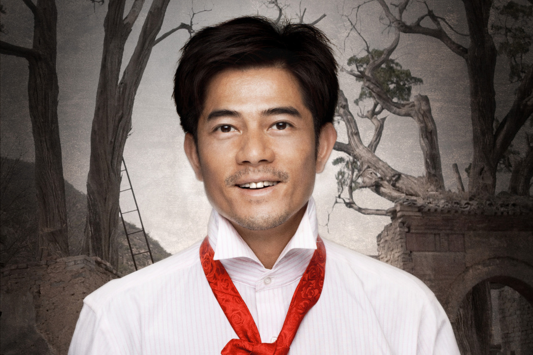 趙得意 趙得意