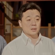 劉為民(電視劇《小城大事》中的角色) 劉為民(電視劇《小城大事》中的角色)