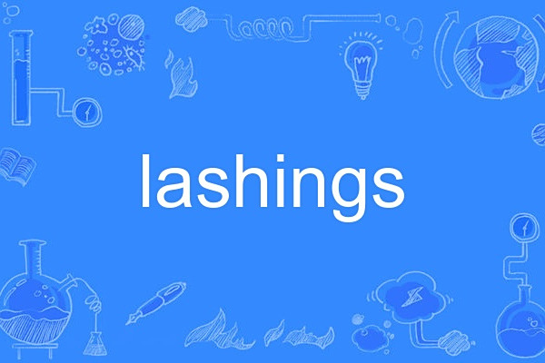 lashings lashings