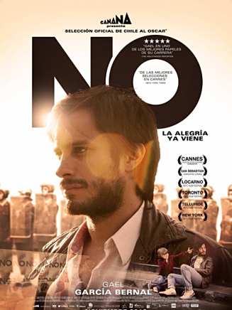 蓋爾·加西亞·貝納爾(Gael García Bernal) 蓋爾·加西亞·貝納爾(Gael García Bernal)