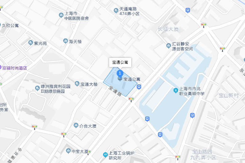 寶通公寓 寶通公寓