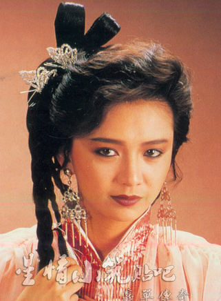 曾華倩 曾華倩