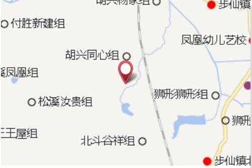 胡興村