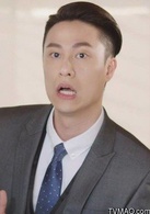 極品絕配